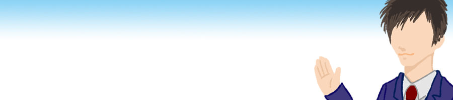 �����̃J���X�}�В���N�O���������ŐV�}�[�P�e�B���O�g�����h